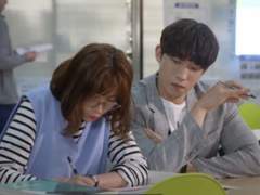 you call it love (3)