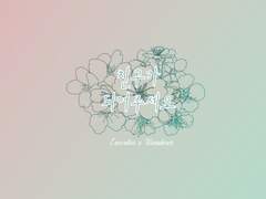 친구가 되어주세요