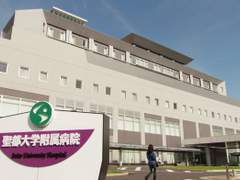 [에그제이드] 가면라이더 에그제이드 일본 의학과정 관련 정보