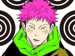 이타도리 유지와 양면스쿠나, 유록화홍