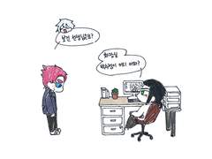 [매뉴패치] 구내염