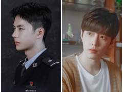 진우채정 [이게 무슨 일이야?]01