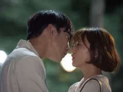 you call it love (完)