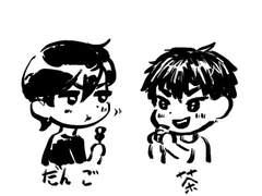 다이에이 연성 백업 2