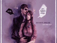 [디스아너드/드림커플] 사이웨일 - 14일 기념일 합작