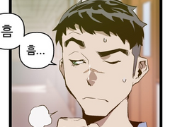 밬곹 트윗백업 - 11월 (하)