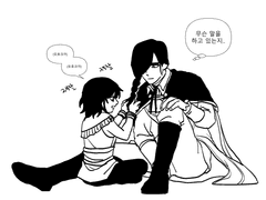 어쌔신 크리드 백업13