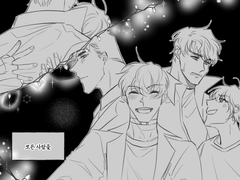 내스급 601화 날조(빛)