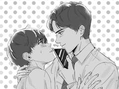 키스해주면 사진지울게.