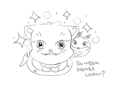 [삼생] 그림 연성 모음