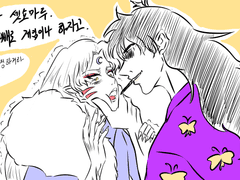 링셋 빼빼로 게임