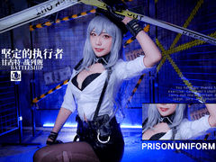 벽람항로 - 강구트