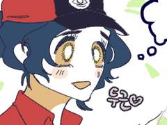 우리 카페 사장님이 이상하다 01~02