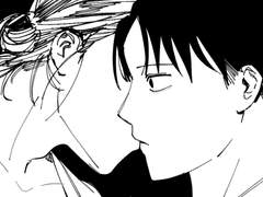 가장 안 맞는 것