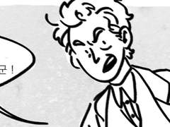 [닥터후]뉴닥에게 인간이란