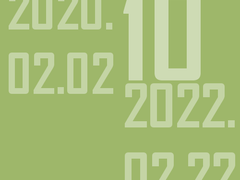 [2020.12.02] 제 10호
