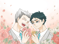 보쿠아카 양×질