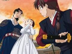 12월 달력 일러스트