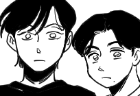 수줍은 사람 (6p)