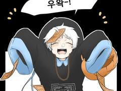 [이영싫] 귀능다나