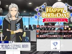 [Eden] 2020 생일 기념 캠페인