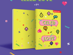 [포트폴리오] CELEB LOVE