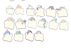 [꼬마커] 아세 나오 로그 정리