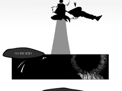 혈계전선 스티븐X크라우스