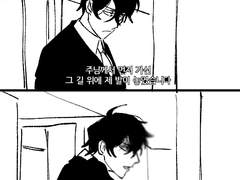 혈계전선 트레이싱(패러디)모음