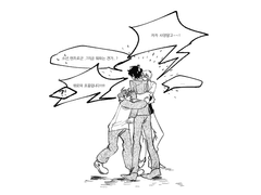 혈계전선 모음..