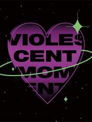 맠동 앤솔로지 : VIOLESCENT MOMENT