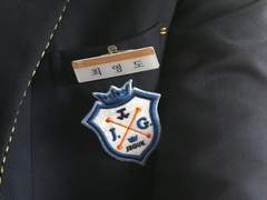 ep.19 - 원하는 게 뭐야