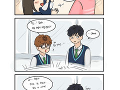 백은영 생일 만화