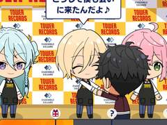 [스타프로] 타워레코드 일일점장 오시고토