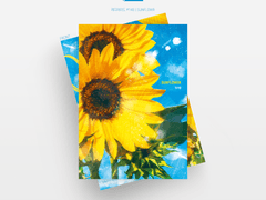 [레디메이드] #140 SUNFLOWER | 분양 완료