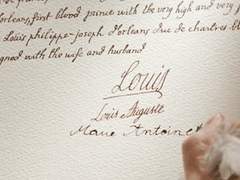 만약 내가 사고를 당했다면, 어머님께 전해주세요.