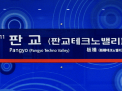 기들전자 개발 1팀 - 1