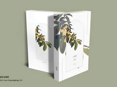 [구원의 종말] 인포 및 통판 폼