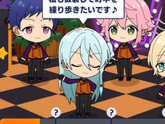 [스타프로] 2020 할로윈 스페셜 오시고토