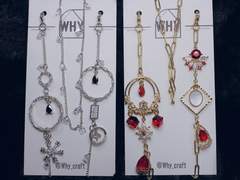 겨울의 수호자 {북부 대공} / {동부 마탑}의 첫번째 주인 마스크 줄 판매 공지