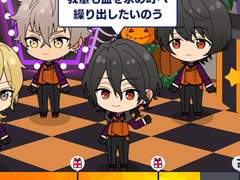 [리듬링크] 2020 할로윈 스페셜 오시고토