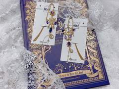 룬의 아이들 네냐-야플리아 책갈피