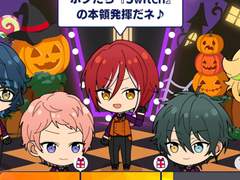 [뉴디멘션] 2020 할로윈 스페셜 오시고토