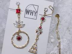 민소영 작가님 - 홍염의 성좌