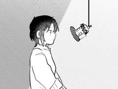 16기가바이트 짜리 사랑노래