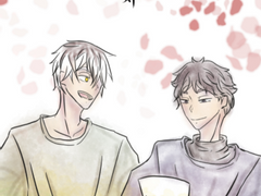 보쿠아카 [편지]