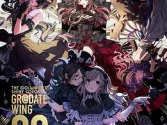 L’Antica-純白トロイメライ 가사번역