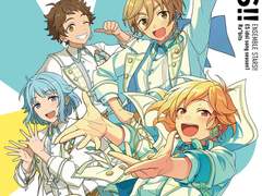 BRAND NEW STARS!! (Ra*bits ver.)
