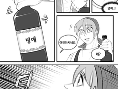 전오수 칱펍 백업 (~201204