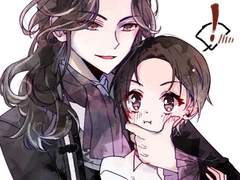 달리나정 커미션